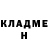 Метадон мёд Andrea Soliuk