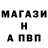 Кетамин VHQ Mikhai Kalmykov