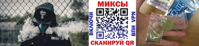 kraken онион  Инсар  БУТИРАТ Butirat 
