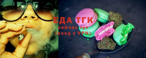 ешки Михайловск