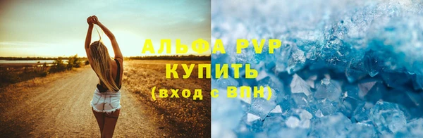 ешки Михайловск