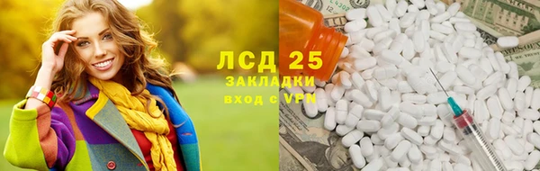 ешки Михайловск