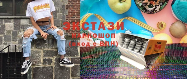 стаф Михайловка