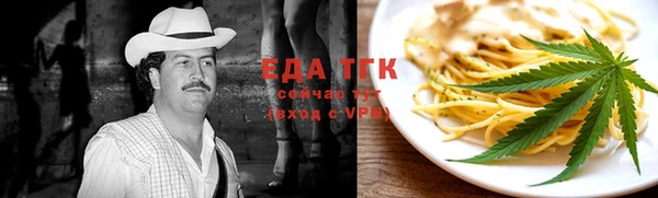 ешки Михайловск