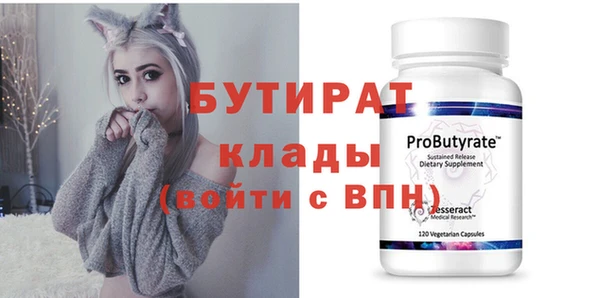 кокаин премиум Апатиты