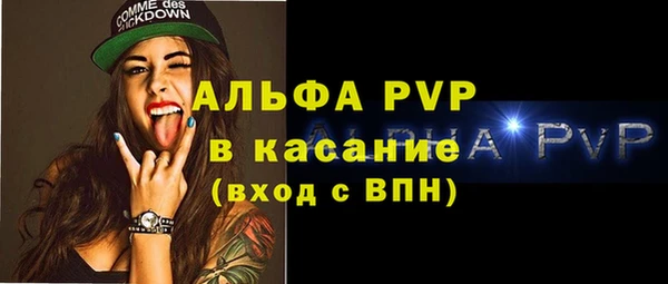 ешки Михайловск
