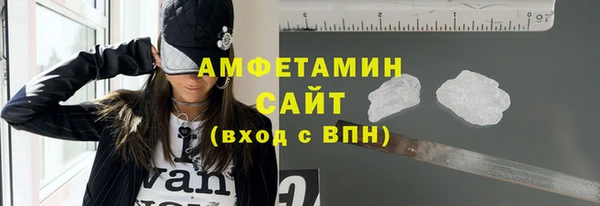 ПСИЛОЦИБИНОВЫЕ ГРИБЫ Надым