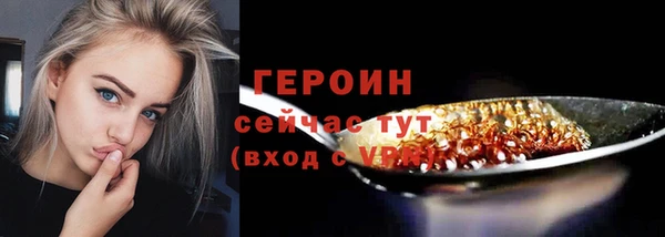 mdma Навашино