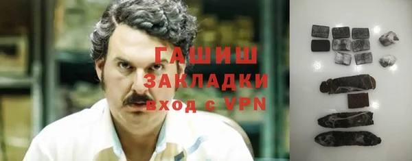 ешки Михайловск