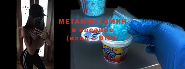 стаф Михайловка