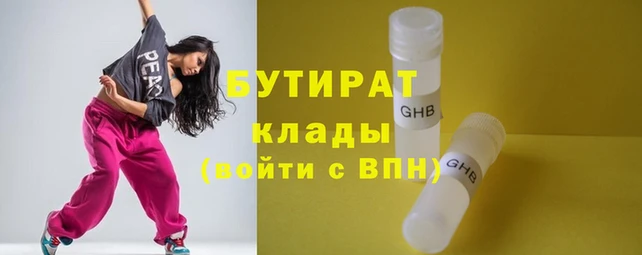 метамфетамин Михайлов