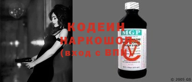 mdma Навашино
