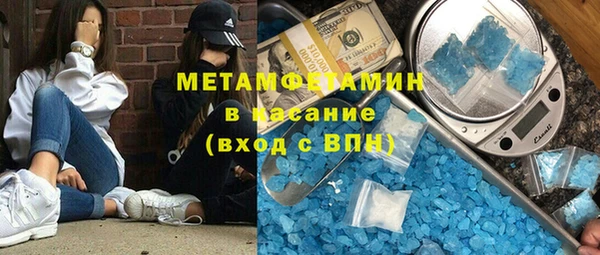 стаф Михайловка