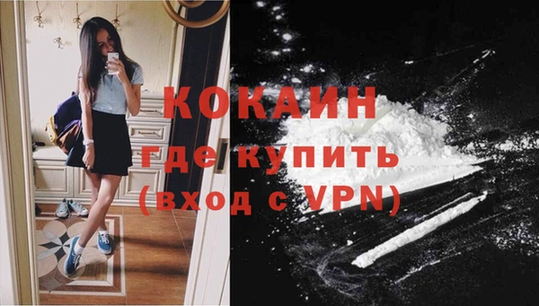 стаф Михайловка
