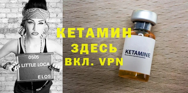 ешки Михайловск