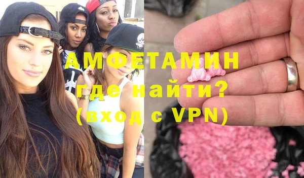 ешки Михайловск