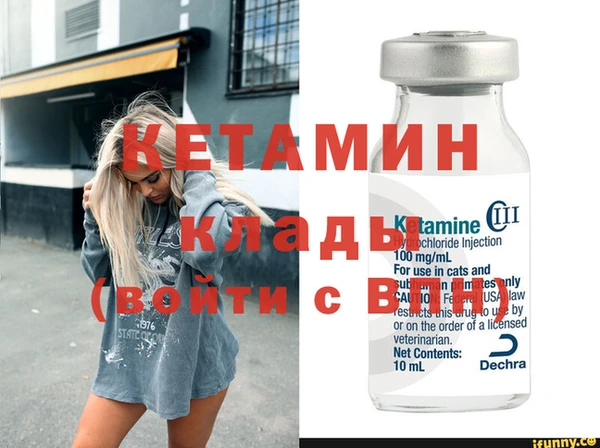 ешки Михайловск