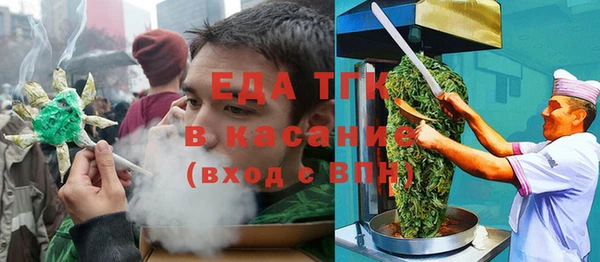 мдпв Анива