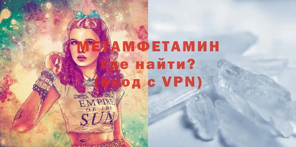 стаф Михайловка
