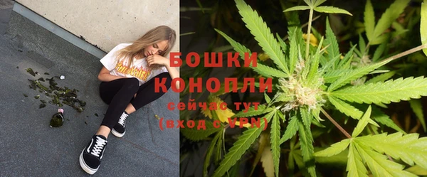 mdma Навашино