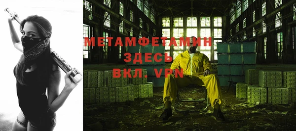 ПСИЛОЦИБИНОВЫЕ ГРИБЫ Надым