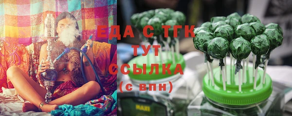 стаф Михайловка