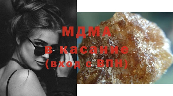 метамфетамин Михайлов