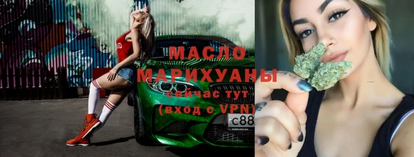 ПСИЛОЦИБИНОВЫЕ ГРИБЫ Надым