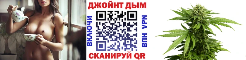 KRAKEN зеркало  Инсар  Конопля марихуана 